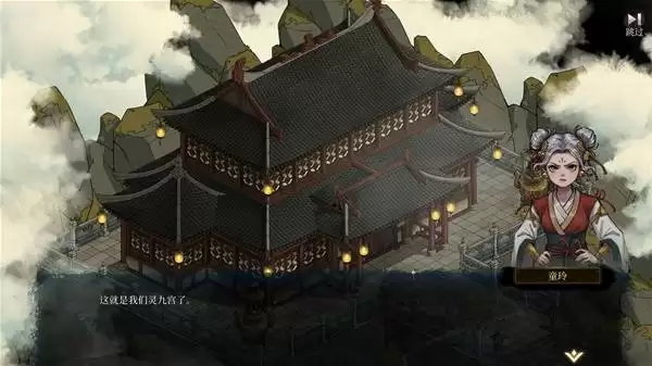 《今古群侠传》悟性怎么提升 悟性提升方法
