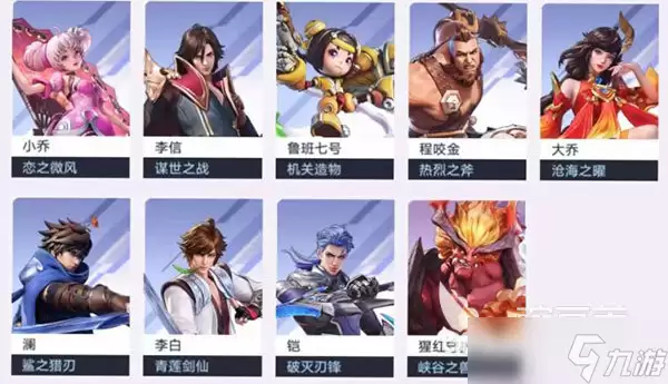 星之破晓游戏安装包下载方法 星之破晓游戏安装包下载指南