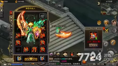 鬼服2026可以赚钱吗—打金赚钱搬砖攻略