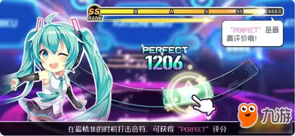 初音未来梦幻歌姬手游基础玩法音符评价详解