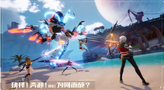 幻塔武器材料怎么得？位置获取汇总