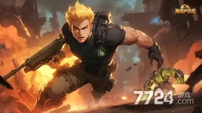 向僵尸开炮永久兑换码有哪些：向僵尸开炮兑换码汇总