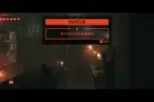 REPLACED全部枪械点位与收集攻略