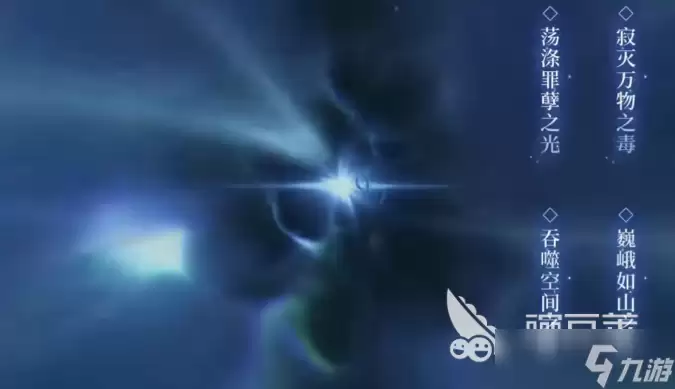 斗罗大陆诛邪传说武魂觉醒技巧分享 斗罗大陆诛邪传说武魂觉醒方式