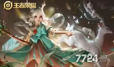王者荣耀段位等级排序—段位排行表全览