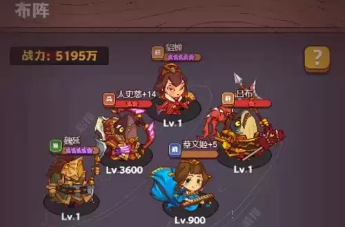 咸鱼之王6910华佗怎么打:6910关华佗挂机通关刷图攻略