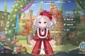 梦幻魔法公主年度活动事件说明介绍