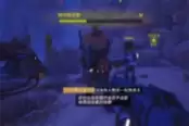 遥遥西土所有外观解锁方法攻略分享