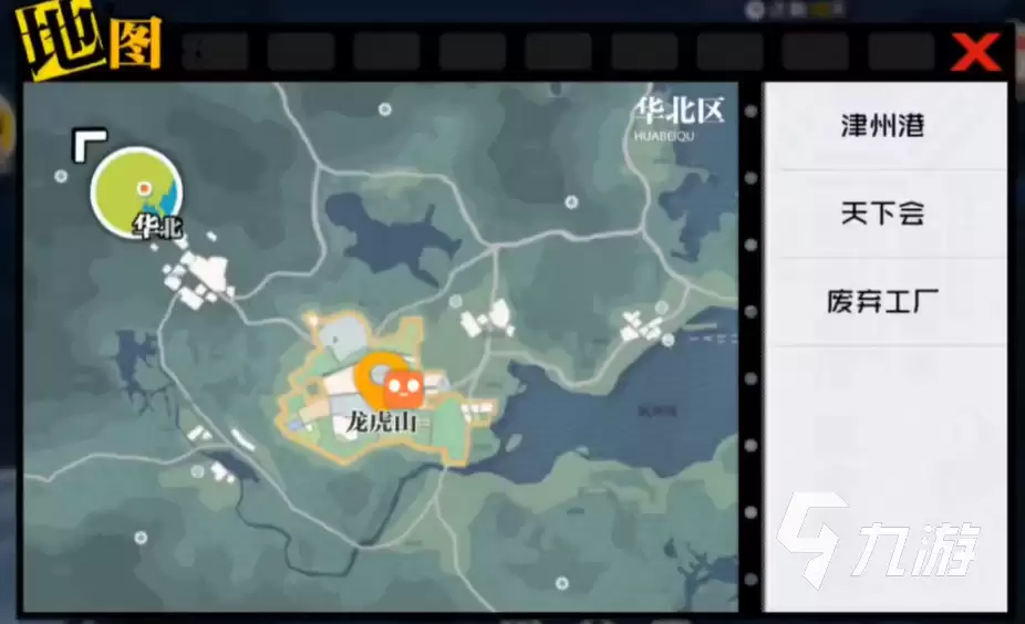 异人之下手游隐藏关卡如何玩 异人之下手游隐藏关卡玩法解析