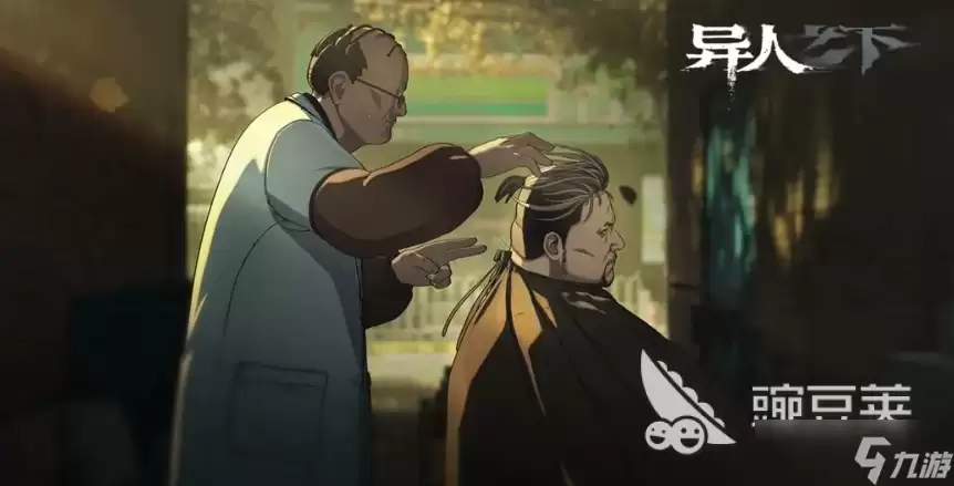 异人之下手游安卓手机版强度排名汇总 异人之下手游安卓手机版角色强度分享
