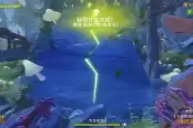 遥遥西土机密任务点亮怪蘑菇攻略