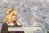 覆雪之上亡命之徒试飞任务完成攻略