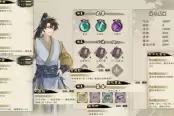 明镜江湖行朔风起阵容武功BD指南