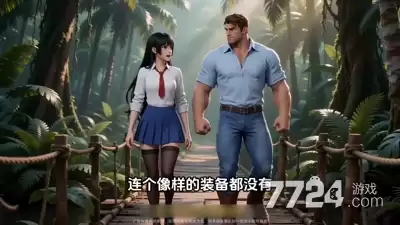 冒险勇者破解版最新版：无限点卷破解版下载地址