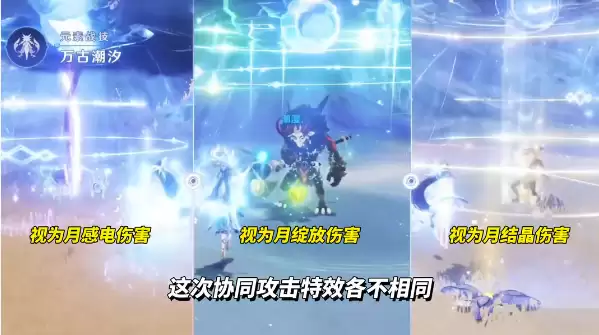 原神少女哥伦比娅技能爆料：少女哥伦比娅技能介绍与机制解析