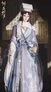 燕云十六声万壑清响套装如何获取
