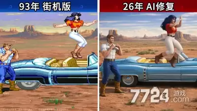 地下城探秘0.1折最新版本更新内容—折扣版何处下载