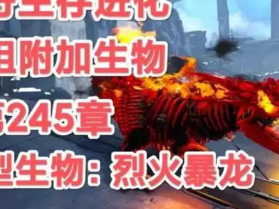 红色沙漠海德弩如何获得