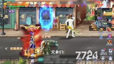 地下城探秘破解版下载:无限点卷版下载地址