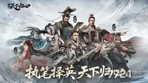 九牧之野破解版2026下载-无限元宝内置菜单