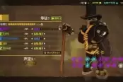 遥遥西土无限子弹爆炸流配装思路心得