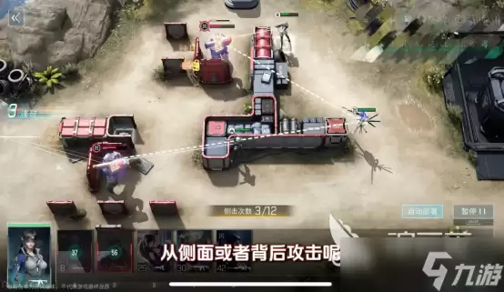 镭明闪击折跃部署教程合集 镭明闪击折跃部署如何过