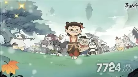 寻道大千流派排行榜 0氪最强流派指南2026