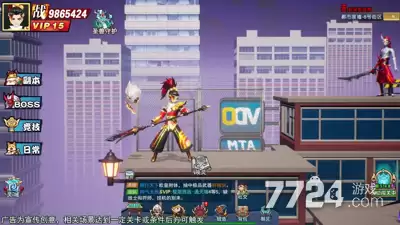 女神国度破解版下载—99999无限魂玉版本下载