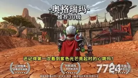 奋力一击正版官方兑换码刷新 2026礼包码全网最全