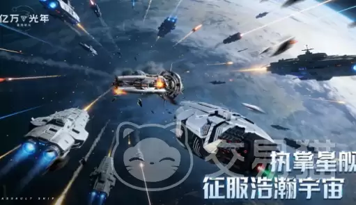 亿万光年机械生命活动全解析亿万光年机械生命活动玩法机制和内容详解