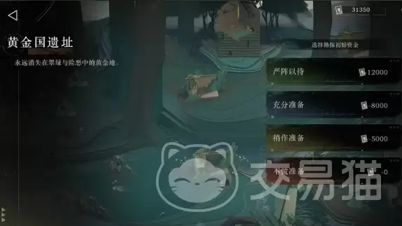 重返未来1999后验者聚落入门指南与玩法详解