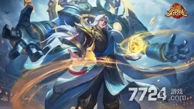 三国杀名将传最新0.1折扣版—三国杀名将传官方版下载