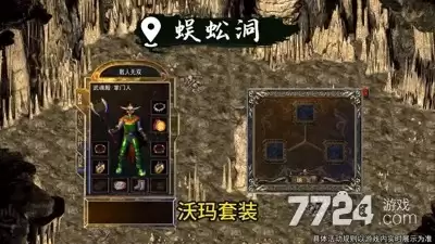 龙魂争霸礼包码最新汇总—通用兑换码免费领取