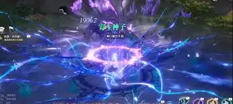 斗罗大陆猎魂世界蓝银草武器武魂怎样