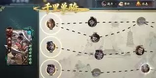 名将杀刘彻武将强度怎样