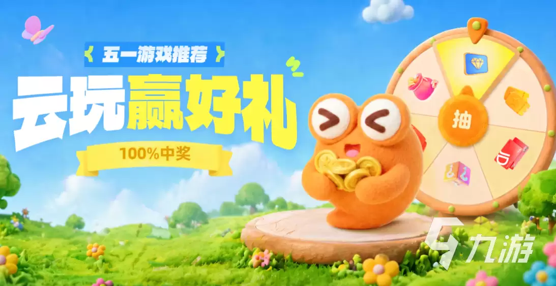 三国志战略版孙权凌统周泰谁强 三国志战略版孙权凌统周泰实力分析