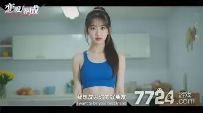 我真没想逆袭啊武器排行 武器选哪个好