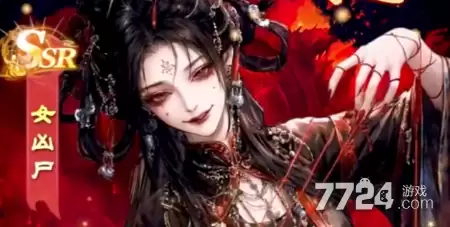 无限仙玉版下载 霓辉灵枢破解版下载
