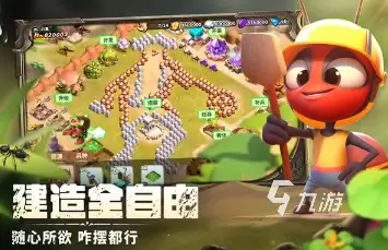 2026年推荐类似部落冲突 的策略塔防游戏