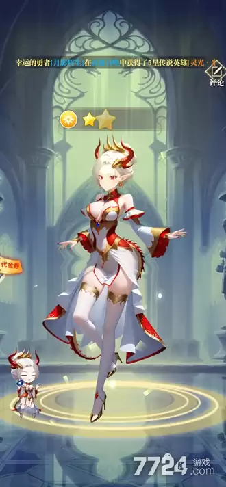 次元星姬最强角色 角色强度排名一览