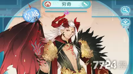 我的御剑日记 顶级阵容 最新t0阵容分享