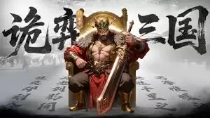 龙符天祭上线时间何时