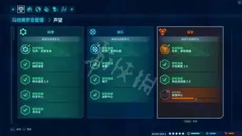 Garden-in培育植物怎样解锁成就-Garden-in成就解锁指南之培育植物