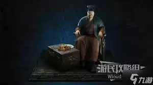 明末渊虚之羽袍哥动作如何获得