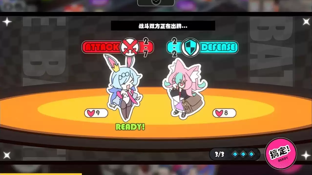 吉星派对暗影忍者如何