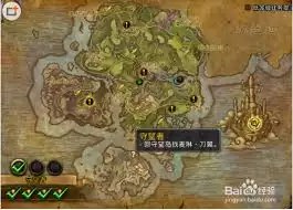 魔兽世界漫长的守望任务如何过