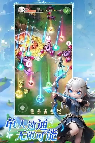 星神纪元剑士如何玩