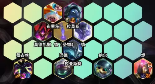 救世主木灵烬九五！-金铲铲之战s17阵容推荐