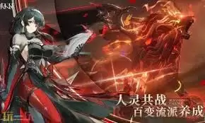 归环几时上线