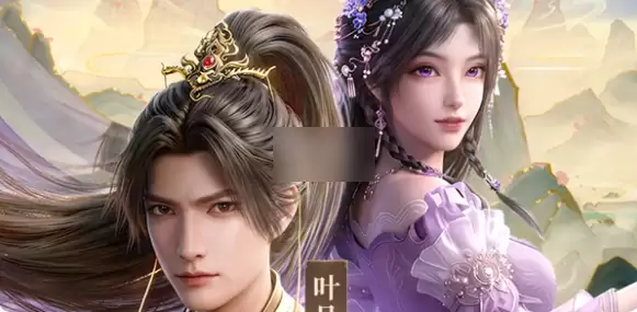 遮天帝路争锋最强阵容是哪套 遮天帝路争锋阵容推荐最新版